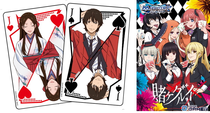 「m HOLD’EM」×「賭ケグルイ××」復刻コラボ開催！蛇喰夢子らが再登場＆描き下ろしディーラー服衣装が実装の画像