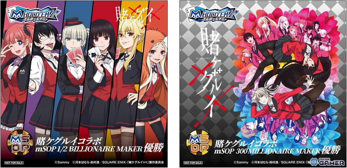 「m HOLD’EM」×「賭ケグルイ××」復刻コラボ開催！蛇喰夢子らが再登場＆描き下ろしディーラー服衣装が実装の画像