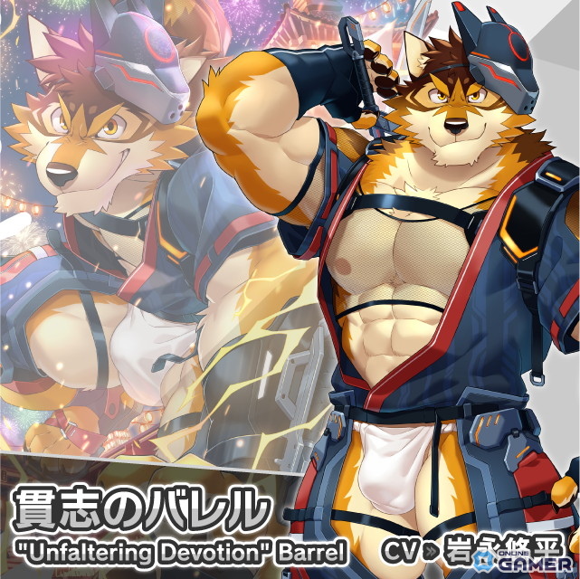 「ライブ・ア・ヒーロー！」期間限定イベント「ステラリンク・カーニバル」開催！★5バレル＆ルーディンが登場するエーテル・サーチ実施中の画像