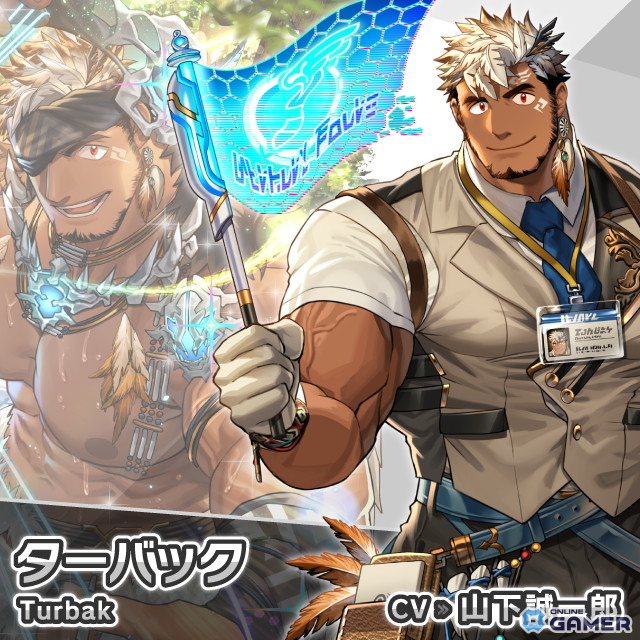 「ライブ・ア・ヒーロー！」期間限定イベント「ステラリンク・カーニバル」開催！★5バレル＆ルーディンが登場するエーテル・サーチ実施中の画像