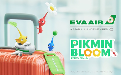 「ピクミンブルーム」×エバー航空コラボ開催！台湾空港で“金の飛行機”デコピクミンに出会える
