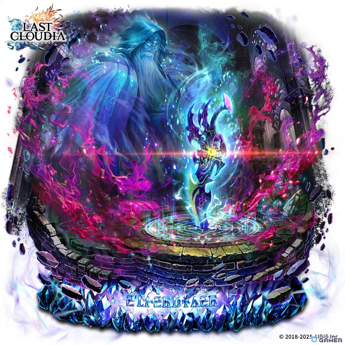 新アーク「魔銃エーテルダイバー(UR)」