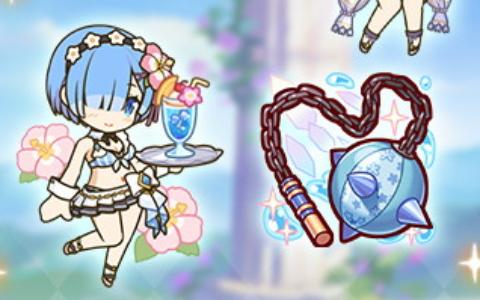 「プリンセスコネクト！Re:Dive」エミリア（サマー）・レム（サマー）・エキドナ（サマー）にキャラ専用装備1追加決定