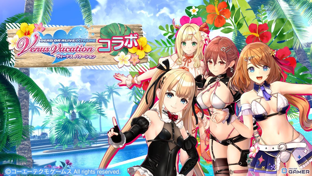 「レスレリアーナのアトリエ」に水着レスナ登場!日焼けスキンが手に入る記念ミッション開催の画像