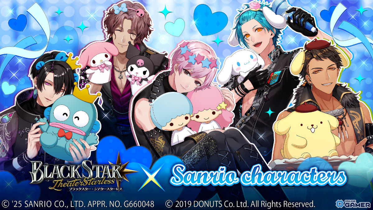 「ブラスタ」×「サンリオキャラクターズ」コラボ開催！吉野・モクレン・ソテツらの描き下ろしカード登場のスクリーンショット1