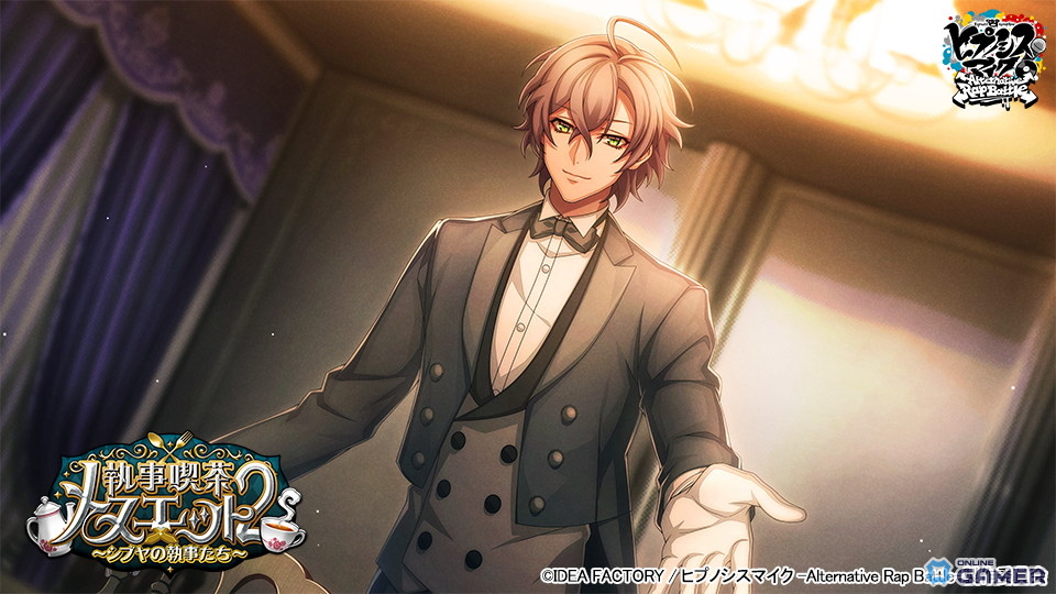 SSR 【当家の創作担当】夢野幻太郎