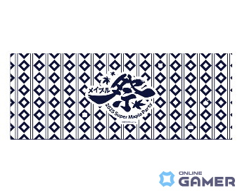 「メイプルストーリー」ファンに向けたオフラインイベント「Super Maple Party」が過去最大規模で11月8日・9日に開催！の画像