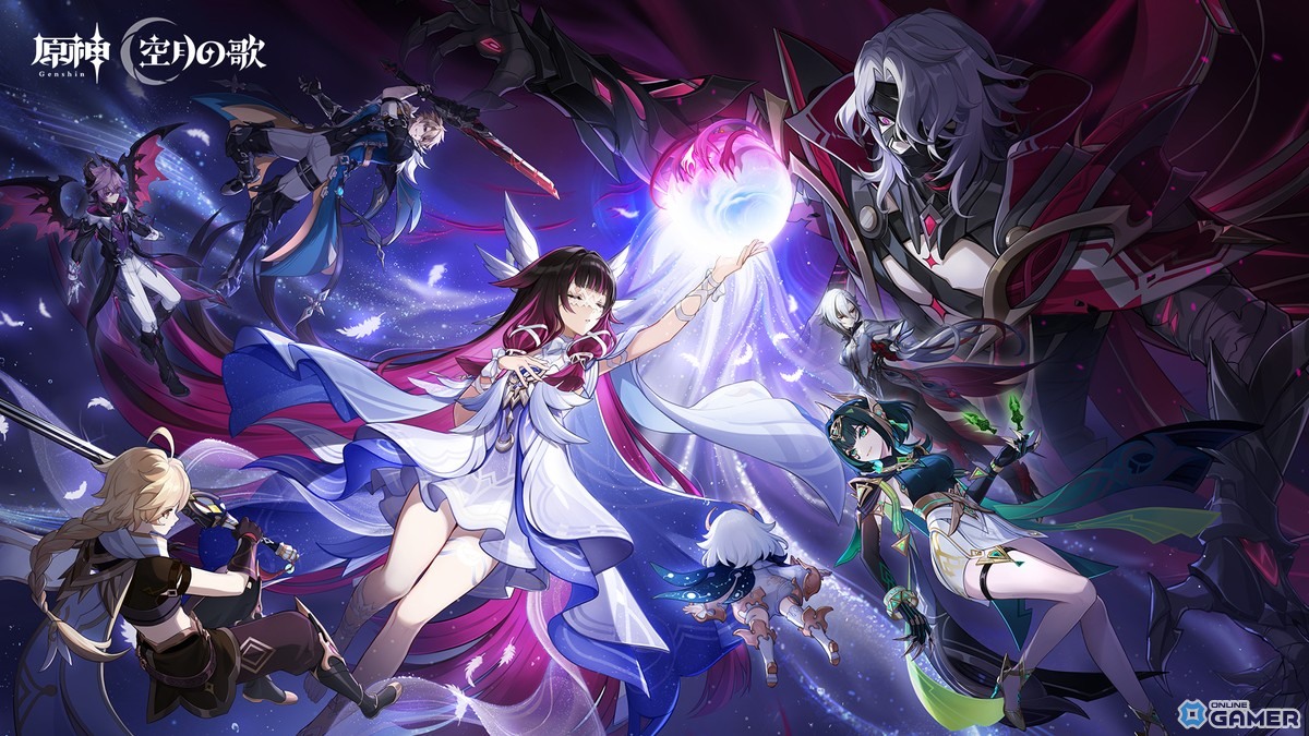 「原神」Ver.Luna II「消えた月光に想いを馳せて」10月22日配信!UGC「星々の幻境」実装&新キャラ「ネフェル」登場の画像