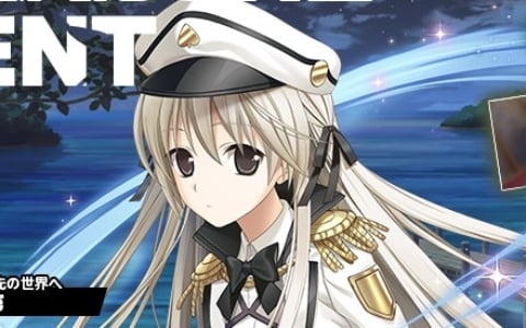 「ミストトレインガールズ」×「ヨスガノソラ」コラボ開催！春日野穹、天女目瑛、依媛奈緒が参戦する限定ガチャが登場