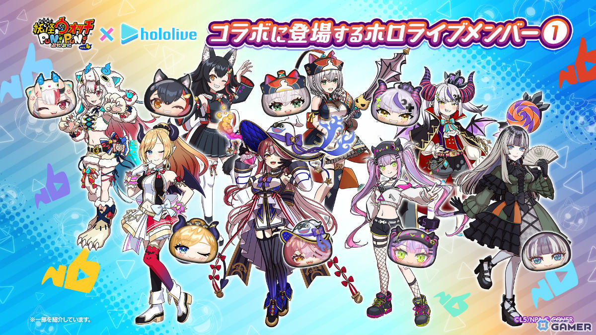 「妖怪ウォッチ ぷにぷに」×「ホロライブ」第6弾コラボが10月16日より開催!癒月ちょこさん&儒烏風亭らでんさんが初登場の画像