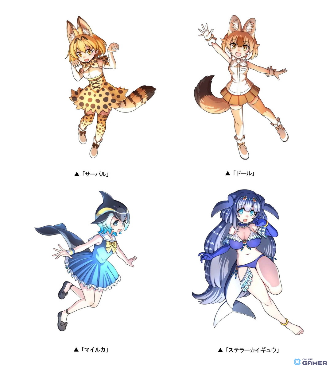 「ドラゴンポーカー」×「けものフレンズ」コラボ開催！サーバルやラッキービーストが登場、声優サイン色紙も当たるXキャンペーン実施の画像