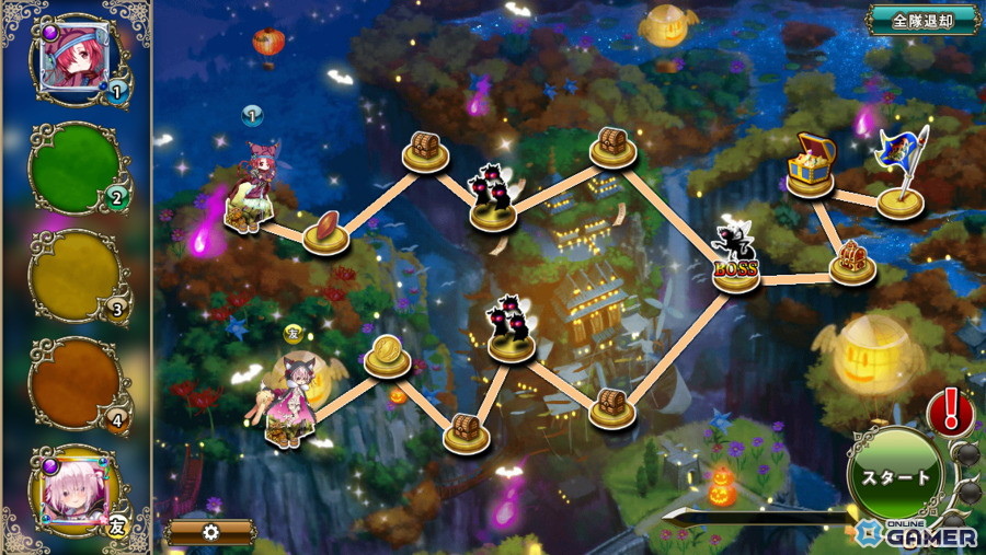 「フラワーナイトガール」イベント「夜を行くは百の花」開催!★5シクラメン(ハロウィン)を仲間にしようの画像