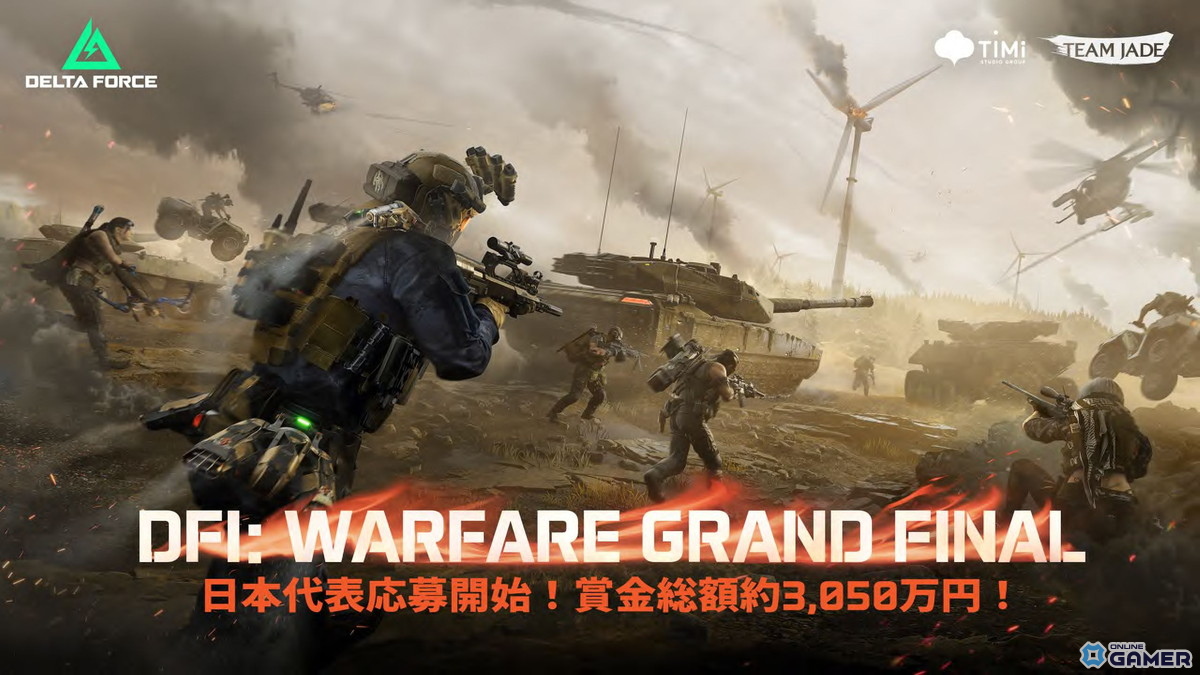 「Delta Force」×「Goose Goose Duck」コラボ開催!“奇妙なタマゴ”を集めて限定報酬を手に入れようの画像