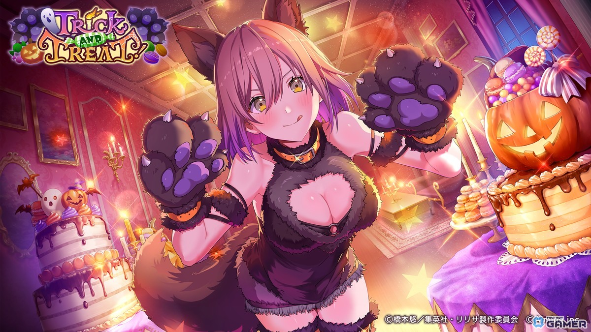 「2.5次元の誘惑（リリサ） 天使たちのステージ」ハロウィンイベント「Trick and Treat！」開催！オオカミ衣装のリリサが登場の画像