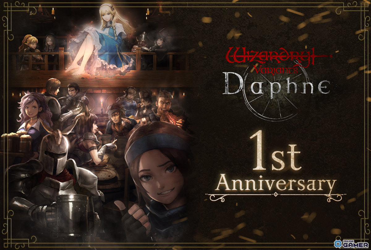 「Wizardry Variants Daphne」1周年記念で“花街の頂点 ユズナミキ”(CV:沢城みゆき)が登場!艶やかな舞を披露の画像