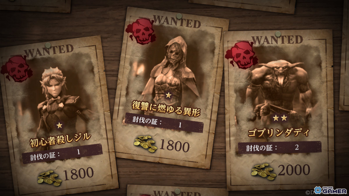 「Wizardry Variants Daphne」1周年記念で“花街の頂点 ユズナミキ”(CV:沢城みゆき)が登場!艶やかな舞を披露の画像