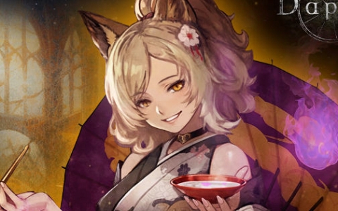 「Wizardry Variants Daphne」1周年記念で“花街の頂点 ユズナミキ”（CV：沢城みゆき）が登場！艶やかな舞を披露