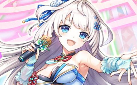 「あやかしランブル！」に期間限定「★5 ナギ」登場！新追想心景＆降魔イベントも開催