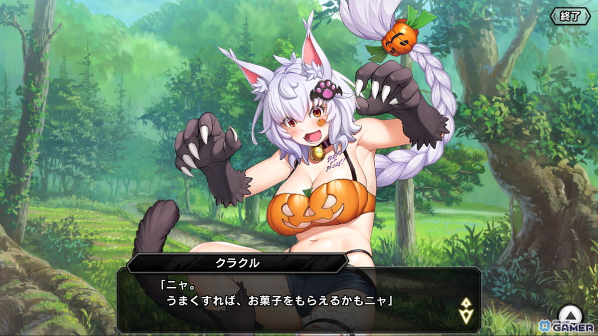 「対魔忍RPG」でレイドイベント「鶴の不思議な冒険」開催!新ユニット「【機遁不乱拳】出雲 鶴」登場の画像