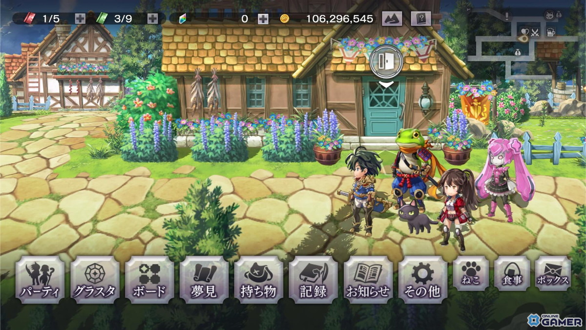 「アナザーエデン」Ver 3.13.0配信!外伝「螺旋の記憶と原初の旋律」人類の章・公平世界が登場の画像