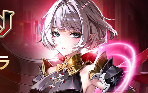 「セブンナイツ Re:BIRTH」に伝説キャラ「カイル」「アキラ」登場!ピックアップ召喚&強化イベント開催