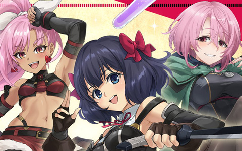 「ヴァルキリーコネクト」×「嘆きの亡霊は引退したい」コラボ開催！クライたちが異世界転移で共闘