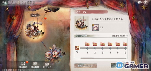 「メメントモリ」3周年記念!フェンリル(CV:髙橋ミナミ)が新衣装で登場、最大100連ガチャ無料&豪華プレゼントもの画像