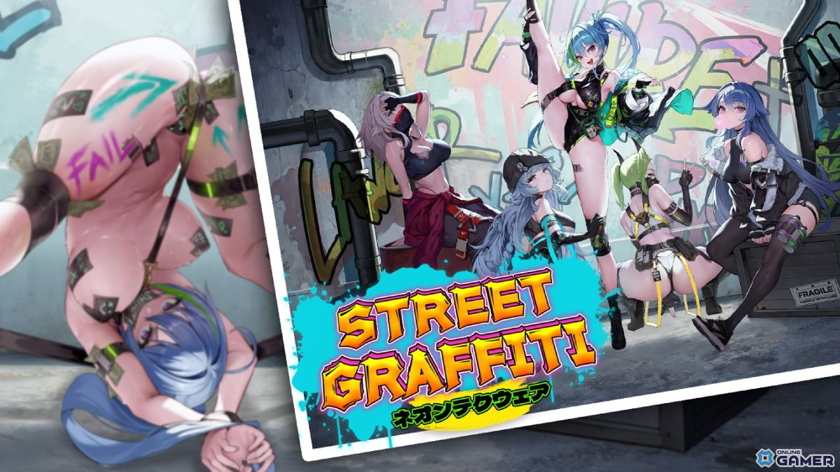 エフネル（ストリートグラフィティ：ネオンテクウェア）