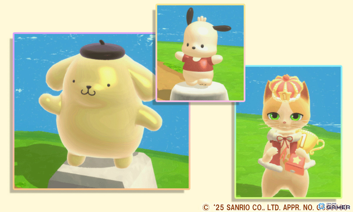 イベント報酬イメージ