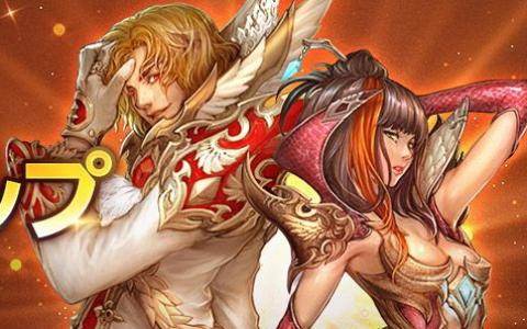 ハクスラMMORPG「MU LEGEND: EVO」新章開幕!レベル100到達&神話装備を目指す新マップ登場