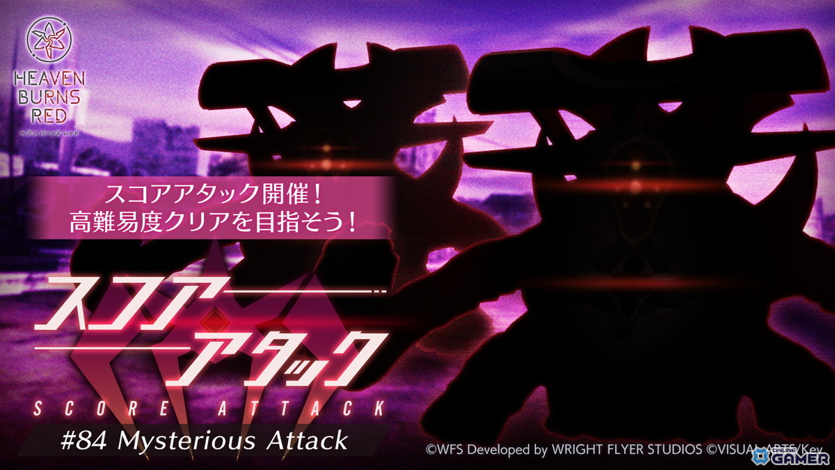 「ヘブンバーンズレッド」ハロウィン衣装の國見タマ&水瀬すもも登場!ピックアッププラチナガチャ開催の画像