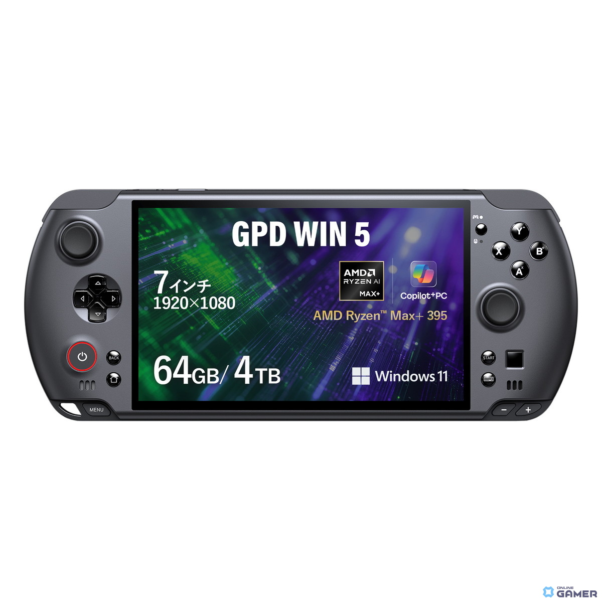 天空、世界初の「AMD Ryzen AI Max+ 395」搭載ポータブルゲーミングPC「GPD WIN 5 国内正規版」を発表。12月27日発売の画像