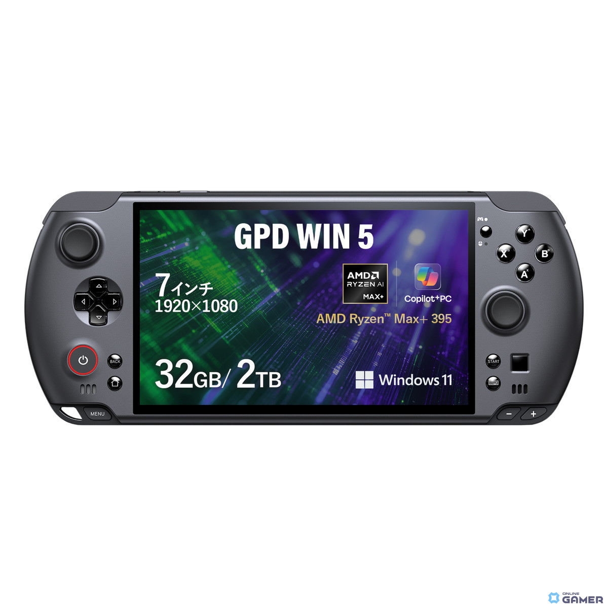 天空、世界初の「AMD Ryzen AI Max+ 395」搭載ポータブルゲーミングPC「GPD WIN 5 国内正規版」を発表。12月27日発売の画像