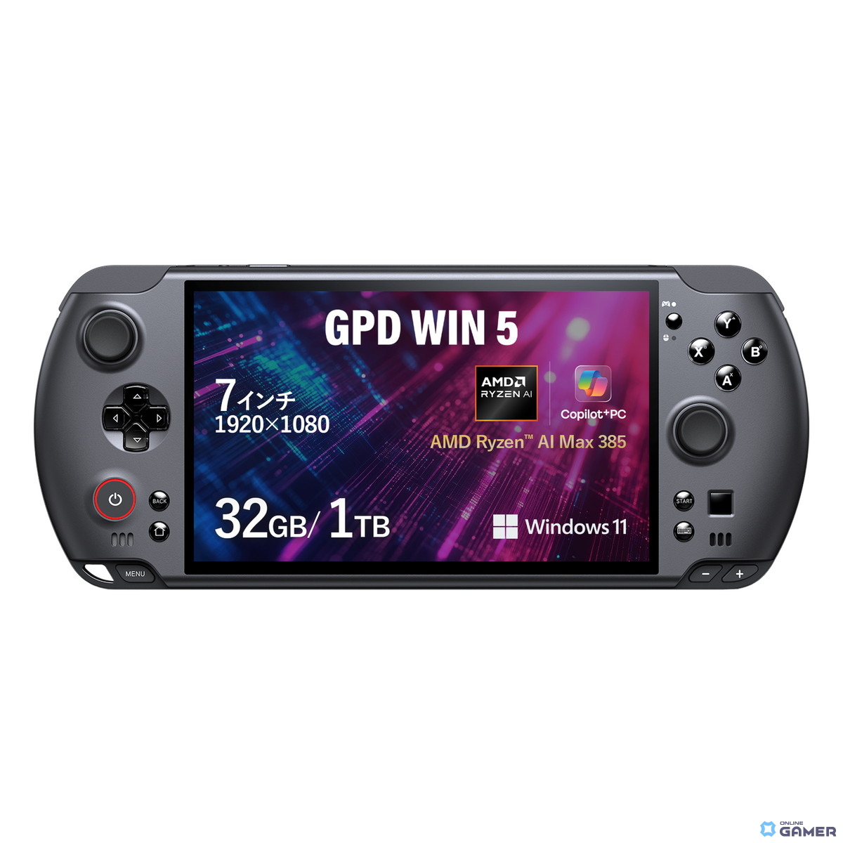 天空、世界初の「AMD Ryzen AI Max+ 395」搭載ポータブルゲーミングPC「GPD WIN 5 国内正規版」を発表。12月27日発売の画像