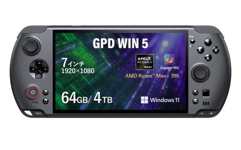 天空、世界初の「AMD Ryzen AI Max+ 395」搭載ポータブルゲーミングPC「GPD WIN 5 国内正規版」を発表。12月27日発売