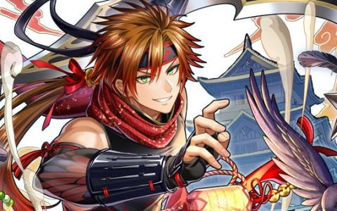 「黒猫のウィズ」新イベント「八百八町あやかし捕物帳4 超奇城！忍術大合戦すぺしゃる」開催！アヤツグ（CV：古川慎）らが登場するガチャも実施