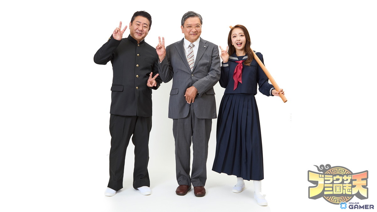 「ブラウザ三国志 天」10月22日より正式サービス開始!渡邉義浩教授×錦鯉×みりちゃむの三国志講座公開の画像