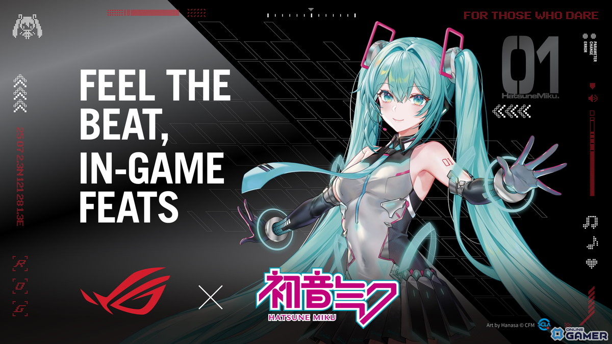 初音ミクの世界観を纏うゲーミングセットアップーASUSが「ROG × 初音ミク」シリーズを発表の画像