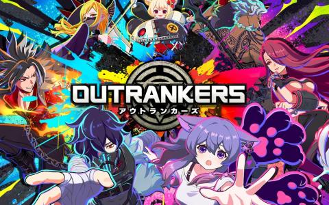 新作スマホゲーム「アウトランカーズ」11月6日正式リリース決定！小室哲哉プロデュース「OVAL SISTEM」との楽曲タイアップも
