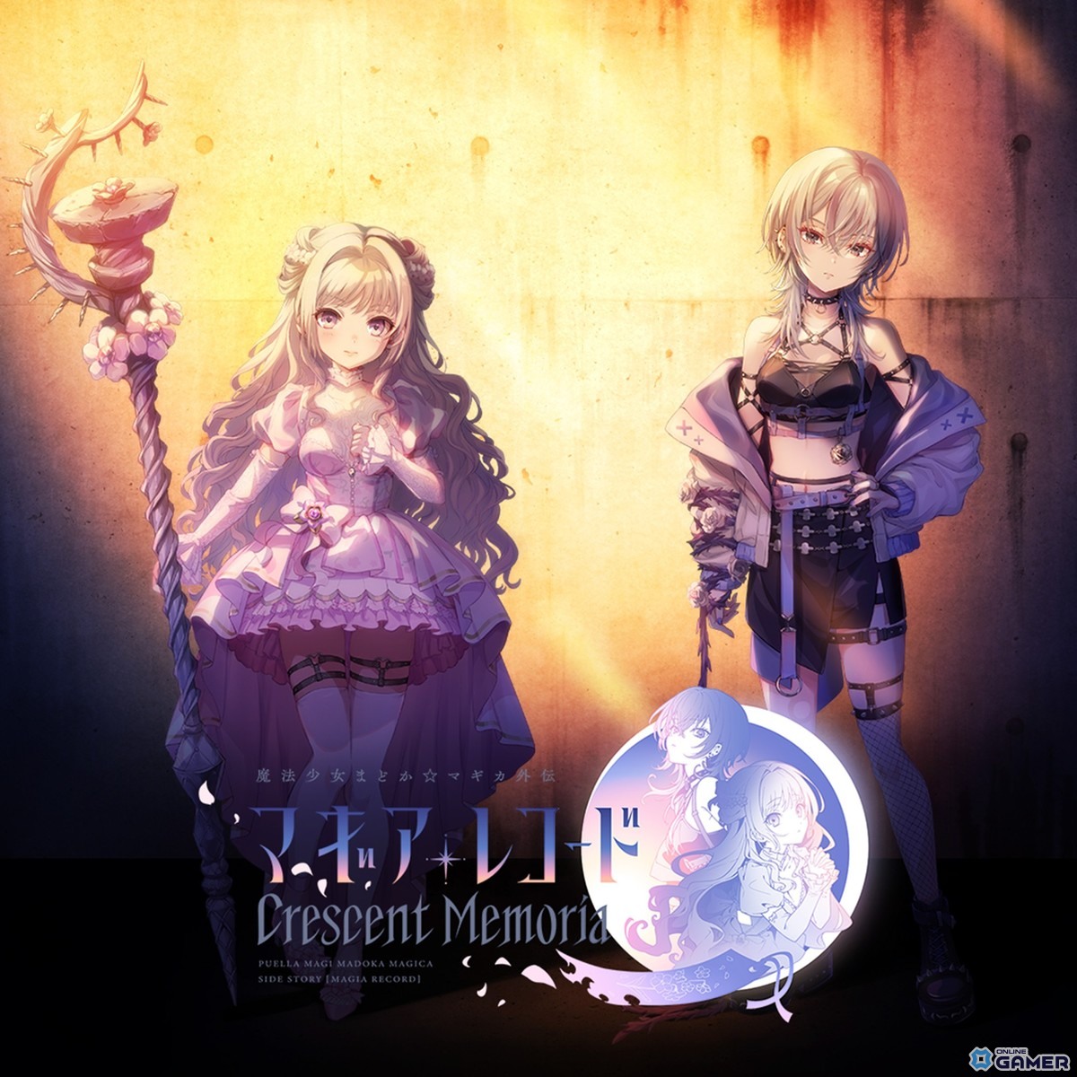 「魔法少女まどか☆マギカ Magia Exedra」新章「Crescent Memoria」開幕！フルボイスで描く新たな物語が始動の画像