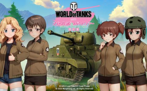 「World of Tanks」×「ガールズ&パンツァー」コラボ第2弾開催!サンダース大学付属高校が登場