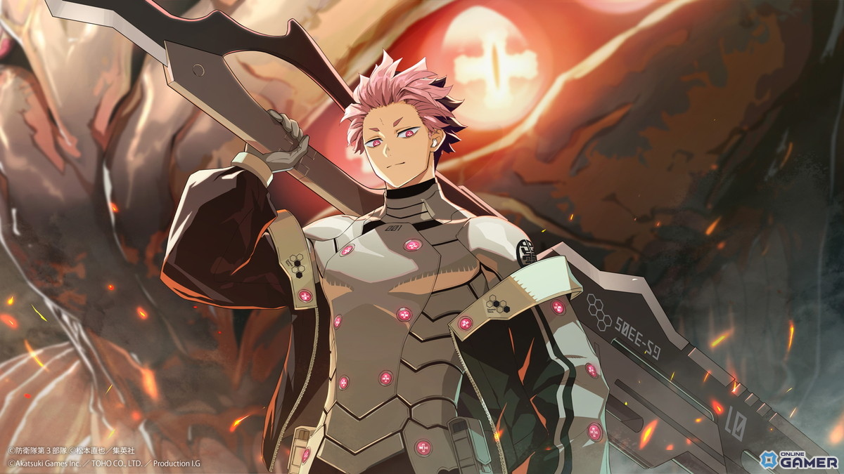 「怪獣8号 THE GAME」★5［未来を視る力］鳴海弦が登場！識別怪獣兵器1号を纏う姿がゲームに降臨の画像