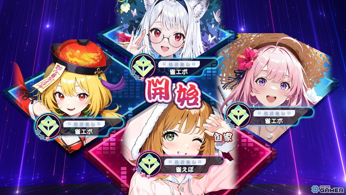 エンタメ麻雀「雀エボライブ」Steam版が本日配信開始！新機能「レンタルドール」や新ハプニング3種を実装の画像