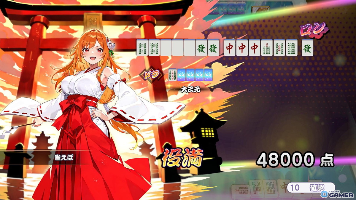 エンタメ麻雀「雀エボライブ」Steam版が本日配信開始！新機能「レンタルドール」や新ハプニング3種を実装の画像