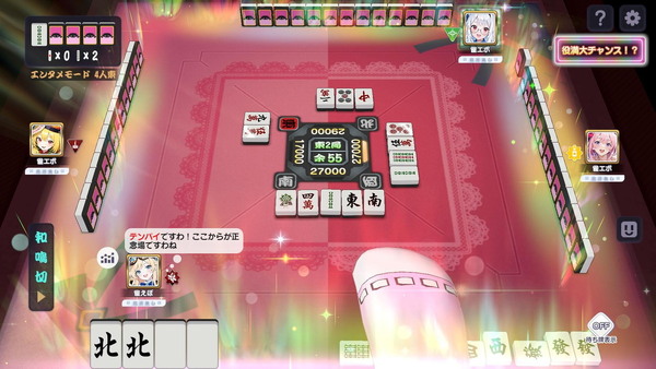 エンタメ麻雀「雀エボライブ」Steam版が本日配信開始!新機能「レンタルドール」や新ハプニング3種を実装の画像