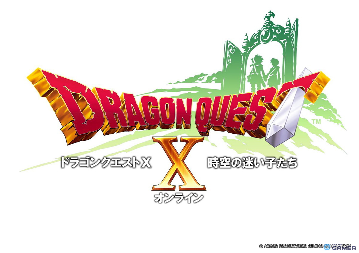 「ドラゴンクエストX　オンライン」Version8「時空の迷い子たち」2026年発売決定！森永「おっとっと」コラボも11月5日より開催の画像