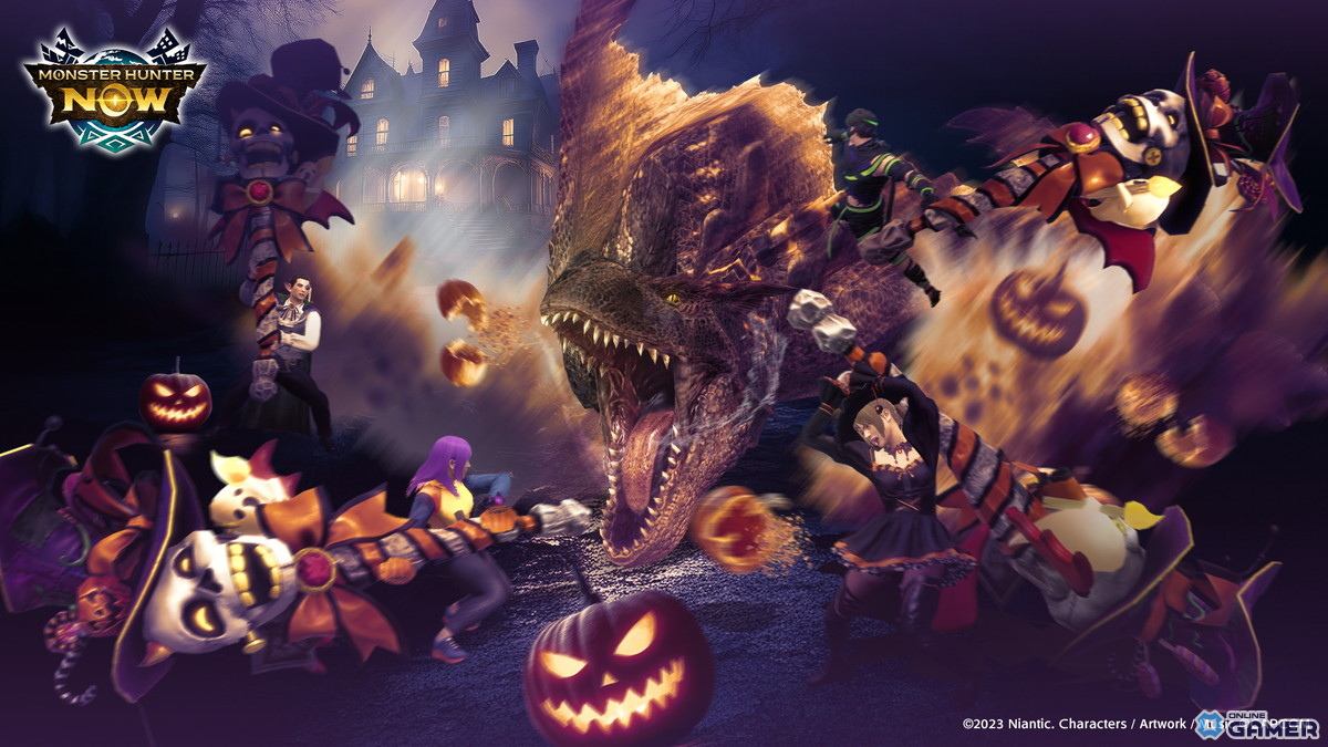 「モンハンNow」ハロウィン2025が10月27日開催!ティガレックス亜種&新狩猟笛「スカルホイッスル」登場の画像
