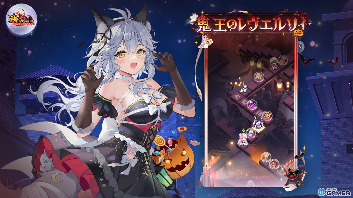 「放置少女」でハロウィンイベント「満月の夜」開催!張遼が“人狼ゲーム”姿で登場の画像