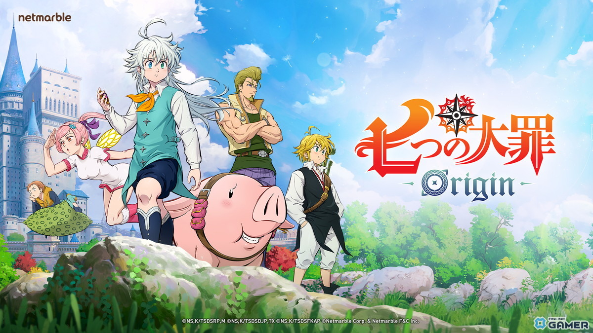 「七つの大罪:Origin」クローズドβテストを10月30日より開催!PS5・Steamで先行プレイが可能にの画像