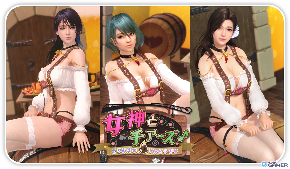「DEAD OR ALIVE Xtreme Venus Vacation」“しゅわしゅわメイド”が国内登場！7名の女の子が新たに追加の画像